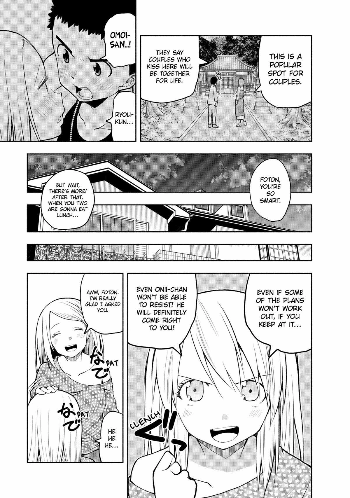 Omoi ga Omoi Omoi-san Chapter 96 8